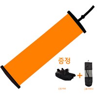 YOUPAN 모바일 에어로빅 코어 스피드 스케이팅 패드 + 슬라이딩 슈즈 + 1세트 메쉬백, 오렌지