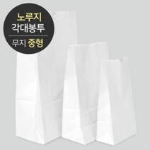 [소분]노루지 각대봉투 무지 (중) 100매