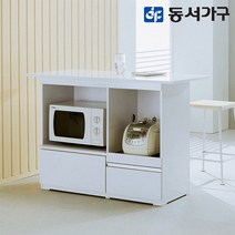 동서가구 홈즈 1200 아일랜드 홈바 테이블 렌지대 HHS001, 화이트