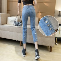 청바지 스판 스키니 슬림핏 트렌드 9부 청바지 핫픽스