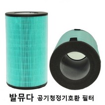 발뮤다호환 공기청정기필터 EJT-1100SD프리미엄필터 _ 2104869EA, 옵션 :  본상품선택