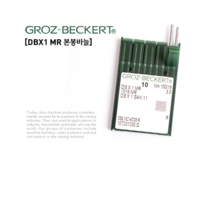 미싱부속 독일제 본봉 바늘 DBX1 MR 도원미싱, 1개, 16호