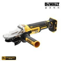 디월트 20V MAX 브러쉬리스 플랫헤드 그라인더 DCG405FN