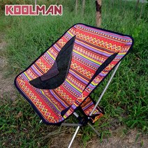 KOOLMAN(쿨맨) 초경량 백패킹 캠핑체어 C형 (스트라이프 패턴), 1개, C형 레드오렌지 스트라이프