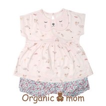 오가닉맘 AK원주점 오가닉맘 레르 반소매 상하복(MCM6ES24)