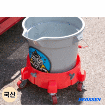 두영컴퍼니 세차버킷돌리 버킷돌리 세트 다용도 세차 버킷 물통 세차 돌리, 2. 버킷돌리+고급형바퀴세트, 블랙