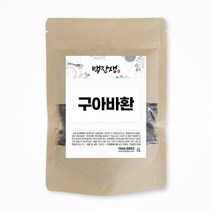 백장생 구아바환 120g 구아바, 2개