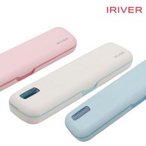 순딩이 살균력 좋은 아이리버 휴대용 칫솔살균기 TBS-100 S2, 블루