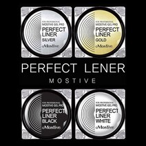 (1+1) 모스티브 통젤 퍼펙트라이너 4종, 화이트, 화이트