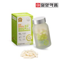 일양약품 살아있는 프로바이오틱스 60캡슐 2개월분, 1병