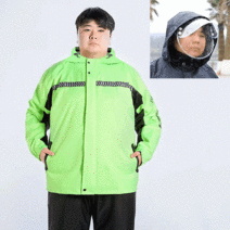 Frokom 남자우비 빅사이즈 프리미엄 초강력 방수 우비 상하의 세트