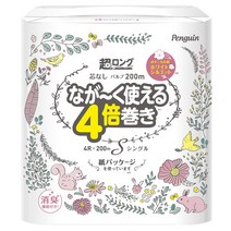 펭귄 심 없음 초롱 화장지 펄프 4배 권 200m 4롤 싱글(종이 포장)