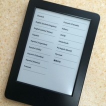 e북 이북 ebook 전자책 리더기Hanpon-F61 잉크 스크린 전자책 6 인치 터치 디, 01 Used kindle 6th bk, 한개옵션1