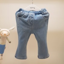 아가방 23 봄 베이비페어! 멋있게 귀욥게 청바지 데님 바지 언제나 사랑이야 유아 청바지! 이쁜 부츠컷 라인 간지도 예술이야 데님바지! 외출복으로 이거 하나면 끝