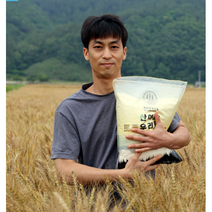 2022년 햇밀!! 금강밀 백밀가루/통밀가루(중력분), 금강 백밀가루, 3kg