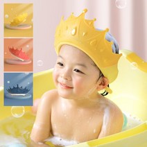 (주)반디몰 왕관 샴푸캡아기 머리감기기 샤워캡 헤어캡 귀마개, 3683_03_왕관샴푸캡_블루-3