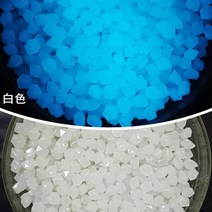 정자 원두막 조립식 정원 차광막 야외 빛나는 돌 어두운 정원 자갈 물고기 탱크 장식 조약돌 바위 수족관 믹스 컬러 원예 100/200 개, [01] 10pcs, [04] white
