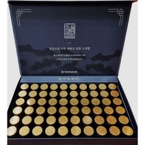 [정품] 삼성 왕가녹용단 3.75g 32환 녹용단 녹용환 녹용분말 마카 로얄젤리 당귀 백작약, 2박스, 2개