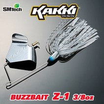 SMTech 카키 까끼 BUZZBAIT Z-1 3/8oz 버즈베이트 루어낚시, 006