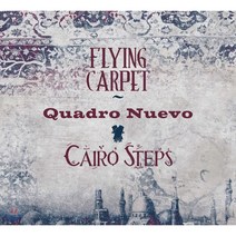 Quadro Nuevo - Flying Carpet EU수입반