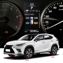 TPMS 부품 도요타 렉서스 NX NX200T NX300H 2015-2020 자동차 타이어 압력 모니터링 시스템 화면 디스플레이, 1개