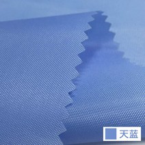 그라운드시트 방수포 텐트시트 Ethel-방수 패브릭 텐트 210D 중간 두꺼운 코팅 방수 천 에어 몰드 방진 레, 10 sky blue