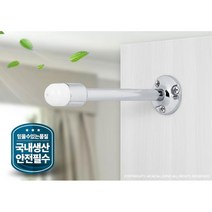 90cm 120cm 일자 문쾅방지 도어스토퍼 강력고정 문끼임 아기방꾸미기 아이손 베란다, 1개, A9 일자스토퍼 90실버 2P