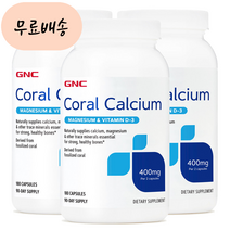 GNC 코랄칼슘 400m.g 180 x 3, 3개, 180개