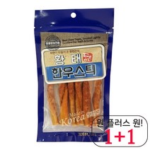 미니어처핀셔핸드메이드간식 세인트버나드수제간식 큰개핸드메이드간식 황태한우, 돼지귀 슬라이스 50g