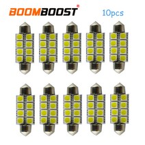 저렴한 10 pcs 39mm 5050 8smd 화이트 자동차 인테리어 f-estoon 돔 led 전구 램프 dc12v 공장 가격 판매, 한개옵션1, 한개옵션0