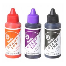 빨강색 파랑색 흑색 스탬프 컬러 인주 패드 보충 리필 보충액 잉크 충전 도장 자동 스템프 고무인, 잉크 색상, 흑색(308031)