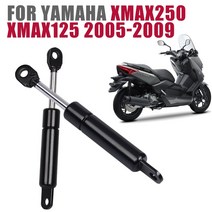 야마하 xmax xmax x 최대 max xmax 쇼크 업소버 리프트 시트 오토바이 액세서리 용 struts arm lift support rod, a, 1개