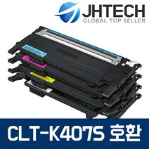 삼성 CLT-K407S 토너 CLX-3185WK 3185K 3185FW CLP-325WK, 1set, 삼성 CLX-3185FW 토너 CLT-K407S C407S M407S Y407S 4색