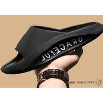 슬리퍼편평 족근막염 교정