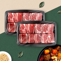 웰던푸드 [웰던푸드] 호주산 찜갈비 1kg x 2팩, 단품없음