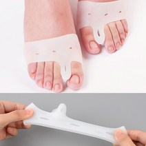 앞꿈치보호패드 실리콘 쿠션 발바닥 미끄럼방지 2P