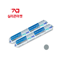 신에츠 SEALANT-BS1000 소세지 회색 창호용 실리콘