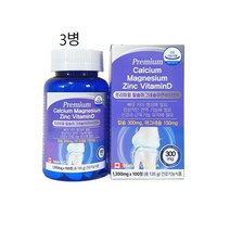 캐나다 프리미엄 칼슘 마그네슘 아연 비타민D 성장기 어린이 청소년 갱년기 노년층 뼈건강 복합기능영양제, 3