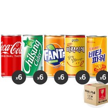[막스] 혼합세트 190ml 30입(각6개씩) 미니 캔음료 음료수 캔콜라 캔사이다, 20)코카콜라6 칠성사이다6 환타6 밥알식혜6 비타6, 1세트