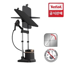 테팔 스팀다리미 가먼스티머 엑시오 QT1410, 없음, 단일속성