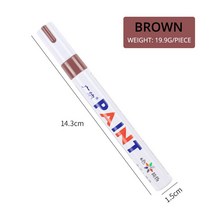 편리한차량도색 1pcs 흰색 방수 자동차 휠 타이어 유성 마크 펜 자동 고무 페인트 CD 금속 영구 마커 낙서 터치 최대 셀프차량도색, 01 브라운