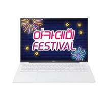 LG전자 2023신모델 16그램 16ZD90R-GX56K + C TO C 케이블 세트, Free DOS, 16GB, 2304GB, 코어i5, 화이트