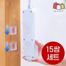 비엠비 초강력 걸어바봐 매직후크 15개 세트 일상 다용도 무타공 거치 공감, 1세트 (15쌍)