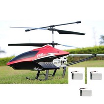 입문용 촬영용 드론 원격제어 부품 초대형 리모컨 내구성 RC 헬리콥터 충전 장난감 UAV 야외 항공기 모델 35CH 80cm, 13.주황색