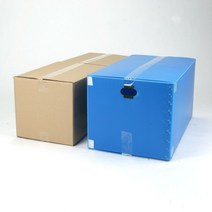 정리박스 수납함 택배박스 사각 이삿짐박스 이사박스8호/플라스틱 포장박스 리빙박스 상자, 이사박스 8호-노랑