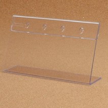 투명 탁상 아크릴 삼각 이름표 꽂이 높이80MM 5종택1, 170x80mm