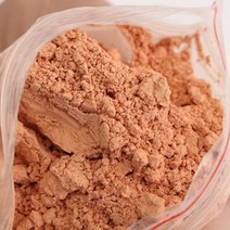 50-230g 유리 거울 복합 연마 세륨 산화물 분말 자동차 앞 시계 물고기 탱크에 대 한 도구 홈 DIY, 115g