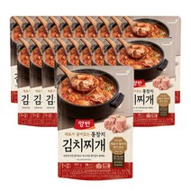 양반 통참치 김치찌개, 460g, 850개