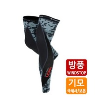 자전거 레그워머 라이딩 롱 무릎 워머 용품 겨울 용 운동 아웃밴드 방풍기모 다리 토시, L