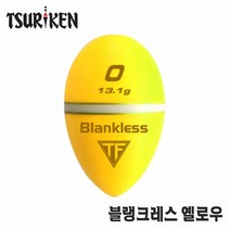 쯔리겐-블랭크레스 옐로우/구멍찌 바다찌 벵에돔찌, 1.5호-012510